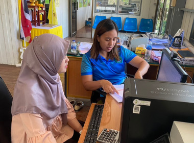 วันที่ 24 มีนาคม 2566 นายประเสริฐศักดิ์ ณ นคร ... พารามิเตอร์รูปภาพ 1