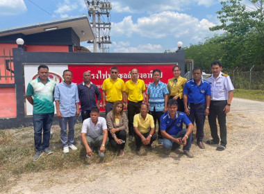 วันที่ 27 มีนาคม 2566 นายประเสริฐศักดิ์ ณ นคร ... พารามิเตอร์รูปภาพ 2