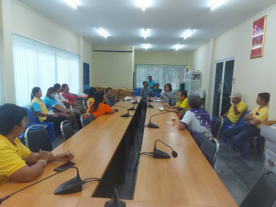 วันที่ 27 มีนาคม 2566 นางปาริชาต สุธาประดิษฐ์ ... พารามิเตอร์รูปภาพ 1