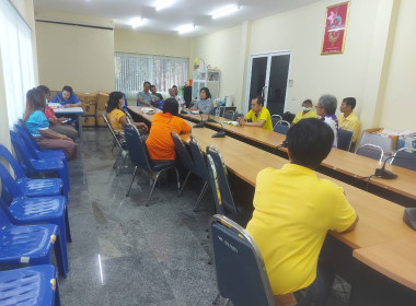 วันที่ 27 มีนาคม 2566 นางปาริชาต สุธาประดิษฐ์ ... พารามิเตอร์รูปภาพ 4