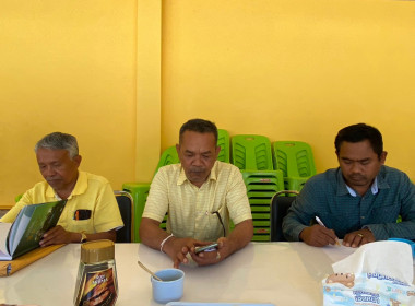 วันที่ 27 มีนาคม 2566 นายประเสริฐศักดิ์ ณ นคร ... พารามิเตอร์รูปภาพ 5