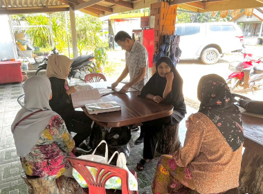 วันที่ 28 มีนาคม 2566 นายประเสริฐศักดิ์ ณ นคร ... พารามิเตอร์รูปภาพ 3