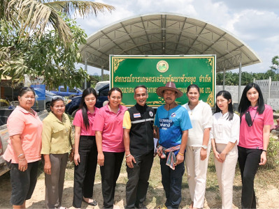 วันที่ 28 มีนาคม 2566 นายประเสริฐศักดิ์ ณ นคร ... พารามิเตอร์รูปภาพ 1