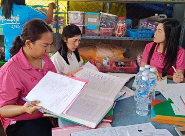 วันที่ 28 มีนาคม 2566 นายประเสริฐศักดิ์ ณ นคร ... พารามิเตอร์รูปภาพ 3