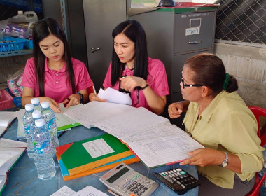 วันที่ 28 มีนาคม 2566 นายประเสริฐศักดิ์ ณ นคร ... พารามิเตอร์รูปภาพ 6