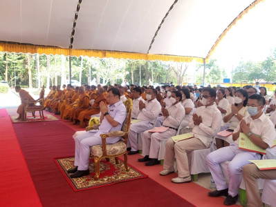 วันที่ 28 มีนาคม 2566 นายประเสริฐศักดิ์ ณ นคร ... พารามิเตอร์รูปภาพ 1