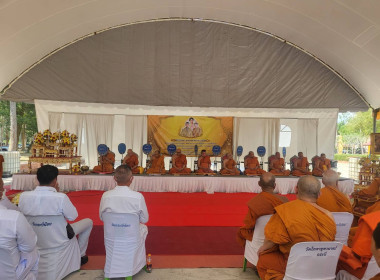 วันที่ 28 มีนาคม 2566 นายประเสริฐศักดิ์ ณ นคร ... พารามิเตอร์รูปภาพ 3