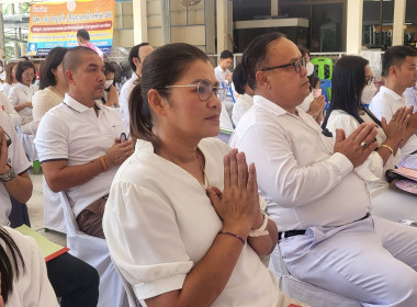 วันที่ 28 มีนาคม 2566 นายประเสริฐศักดิ์ ณ นคร ... พารามิเตอร์รูปภาพ 4