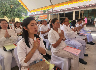 วันที่ 28 มีนาคม 2566 นายประเสริฐศักดิ์ ณ นคร ... พารามิเตอร์รูปภาพ 5