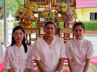 วันที่ 28 มีนาคม 2566 นายประเสริฐศักดิ์ ณ นคร ... พารามิเตอร์รูปภาพ 6