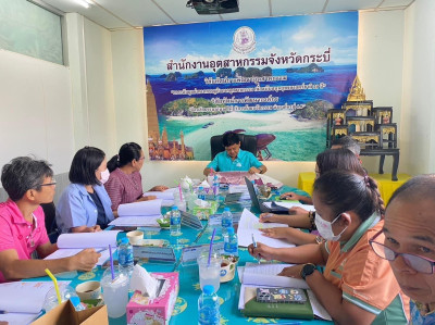 วันที่ 28 มีนาคม 2566 เวลา 13.30 น. นายประเสริฐศักดิ์ ณ นคร ... พารามิเตอร์รูปภาพ 1