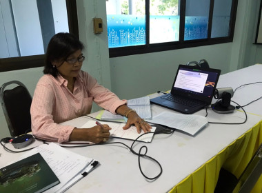 วันที่ 29 มีนาคม 2566 นายประเสริฐศักดิ์ ณ นคร ... พารามิเตอร์รูปภาพ 1