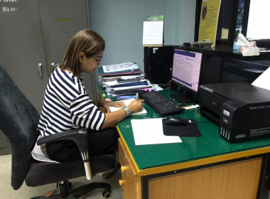 วันที่ 29 มีนาคม 2566 นายประเสริฐศักดิ์ ณ นคร ... พารามิเตอร์รูปภาพ 5