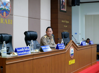 วันที่ 29 มีนาคม 2566 นายประเสริฐศักดิ์ ณ นคร ... พารามิเตอร์รูปภาพ 7