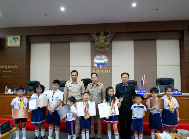 วันที่ 29 มีนาคม 2566 นายประเสริฐศักดิ์ ณ นคร ... พารามิเตอร์รูปภาพ 9