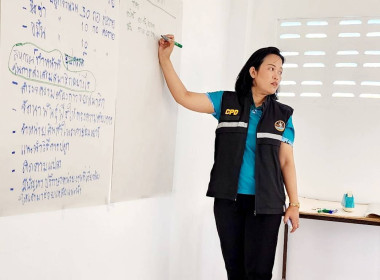 วันที่ 28 - 29 มีนาคม 2566 นายประเสริฐศักดิ์ ณ นคร ... พารามิเตอร์รูปภาพ 6