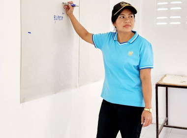 วันที่ 28 - 29 มีนาคม 2566 นายประเสริฐศักดิ์ ณ นคร ... พารามิเตอร์รูปภาพ 7