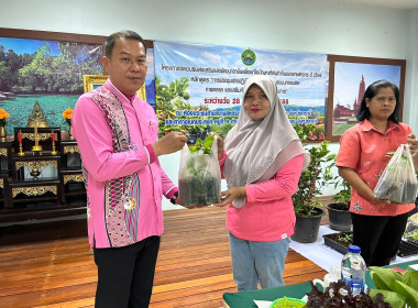 วันที่ 28 - 29 มีนาคม 2566 นายประเสริฐศักดิ์ ณ นคร ... พารามิเตอร์รูปภาพ 27