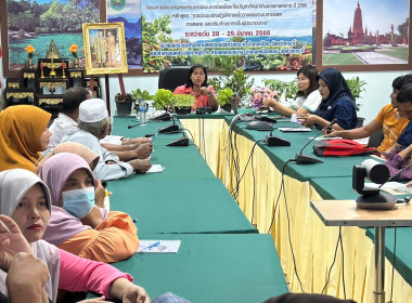 วันที่ 28 - 29 มีนาคม 2566 นายประเสริฐศักดิ์ ณ นคร ... พารามิเตอร์รูปภาพ 32