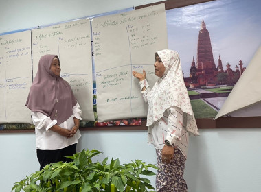 วันที่ 28 - 29 มีนาคม 2566 นายประเสริฐศักดิ์ ณ นคร ... พารามิเตอร์รูปภาพ 14