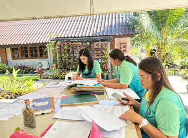 วันที่ 29 มีนาคม 2566 นายประเสริฐศักดิ์ ณ นคร ... พารามิเตอร์รูปภาพ 1