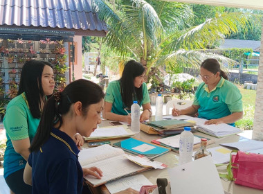 วันที่ 29 มีนาคม 2566 นายประเสริฐศักดิ์ ณ นคร ... พารามิเตอร์รูปภาพ 4