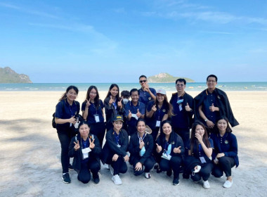 นายประเสริฐศักดิ์ ณ นคร สหกรณ์จังหวัดกระบี่ มอบหมายให้ ... พารามิเตอร์รูปภาพ 4