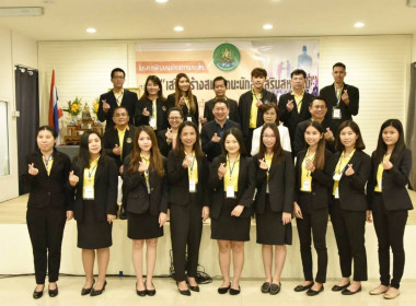 นายประเสริฐศักดิ์ ณ นคร สหกรณ์จังหวัดกระบี่ มอบหมายให้ ... พารามิเตอร์รูปภาพ 5