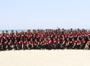 นายประเสริฐศักดิ์ ณ นคร สหกรณ์จังหวัดกระบี่ มอบหมายให้ ... พารามิเตอร์รูปภาพ 6