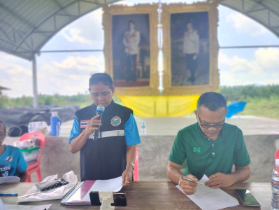 วันที่ 30 มีนาคม 2566 นายประเสริฐศักดิ์ ณ นคร ... พารามิเตอร์รูปภาพ 1