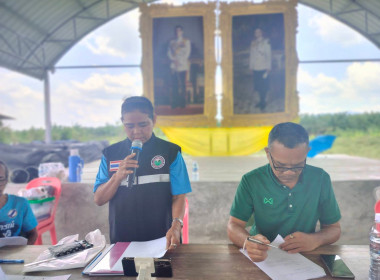 วันที่ 30 มีนาคม 2566 นายประเสริฐศักดิ์ ณ นคร ... พารามิเตอร์รูปภาพ 1