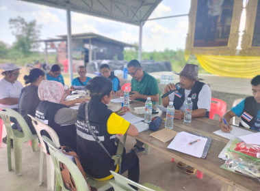 วันที่ 30 มีนาคม 2566 นายประเสริฐศักดิ์ ณ นคร ... พารามิเตอร์รูปภาพ 2