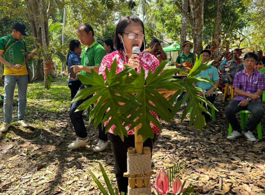 วันที่ 30 มีนาคม 2566 นายประเสริฐศักดิ์ ณ นคร ... พารามิเตอร์รูปภาพ 3