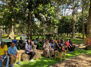 วันที่ 30 มีนาคม 2566 นายประเสริฐศักดิ์ ณ นคร ... พารามิเตอร์รูปภาพ 5