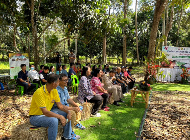 วันที่ 30 มีนาคม 2566 นายประเสริฐศักดิ์ ณ นคร ... พารามิเตอร์รูปภาพ 7