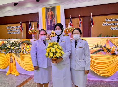 วันที่ 31 มีนาคม 2566 นายประเสริฐศักดิ์ ณ นคร ... พารามิเตอร์รูปภาพ 1