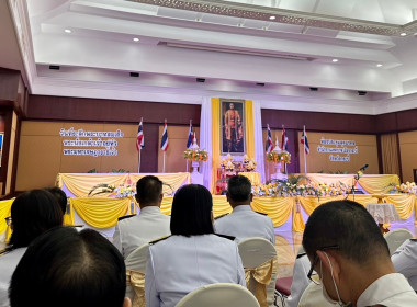 วันที่ 31 มีนาคม 2566 นายประเสริฐศักดิ์ ณ นคร ... พารามิเตอร์รูปภาพ 2