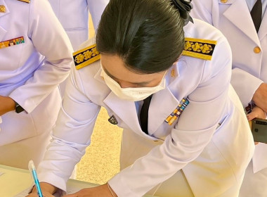 วันที่ 31 มีนาคม 2566 นายประเสริฐศักดิ์ ณ นคร ... พารามิเตอร์รูปภาพ 3