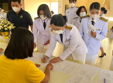 วันที่ 31 มีนาคม 2566 นายประเสริฐศักดิ์ ณ นคร ... พารามิเตอร์รูปภาพ 4