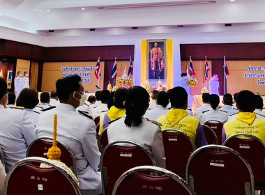 วันที่ 31 มีนาคม 2566 นายประเสริฐศักดิ์ ณ นคร ... พารามิเตอร์รูปภาพ 7