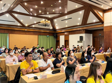 วันที่ 29-31 มีนาคม 2566 นายประเสริฐศักดิ์ ณ นคร ... พารามิเตอร์รูปภาพ 6