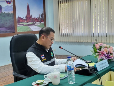 วันที่ 31 มีนาคม 2566 เวลา 09.00 น. ... พารามิเตอร์รูปภาพ 1