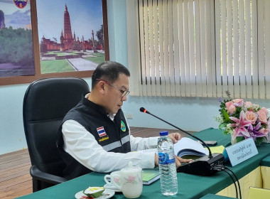 วันที่ 31 มีนาคม 2566 เวลา 09.00 น. ... พารามิเตอร์รูปภาพ 1