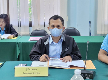 วันที่ 31 มีนาคม 2566 เวลา 09.00 น. ... พารามิเตอร์รูปภาพ 2