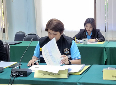 วันที่ 31 มีนาคม 2566 เวลา 09.00 น. ... พารามิเตอร์รูปภาพ 3