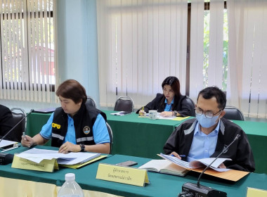 วันที่ 31 มีนาคม 2566 เวลา 09.00 น. ... พารามิเตอร์รูปภาพ 4