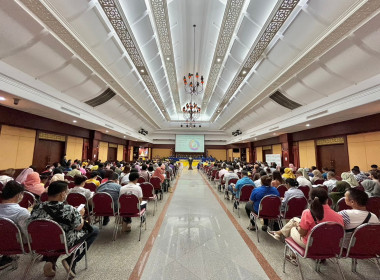 วันที่ 1 เมษายน 2566 นายประเสริฐศักดิ์ ณ นคร ... พารามิเตอร์รูปภาพ 6