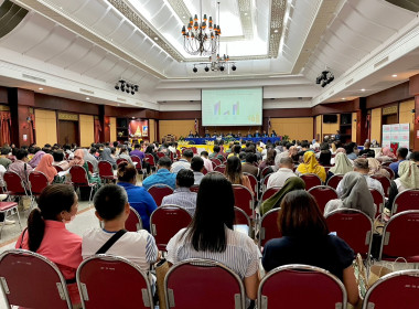 วันที่ 1 เมษายน 2566 นายประเสริฐศักดิ์ ณ นคร ... พารามิเตอร์รูปภาพ 7