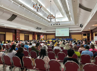 วันที่ 1 เมษายน 2566 นายประเสริฐศักดิ์ ณ นคร ... พารามิเตอร์รูปภาพ 10