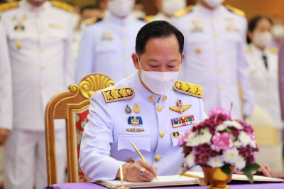 วันที่ 2 เมษายน 2566 นายประเสริฐศักดิ์ ณ นคร ... พารามิเตอร์รูปภาพ 1